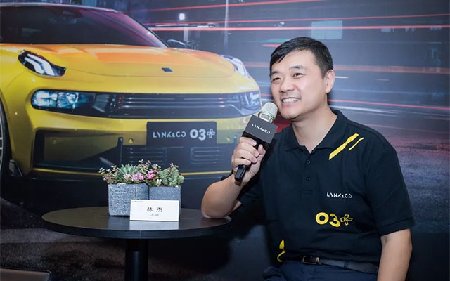 吉利林杰：领克bsports必一体育不做追随者，只做开拓者