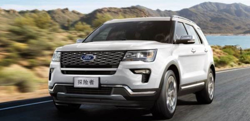福特bsports必一体育（中国）有限公司召回部分进口探险者、F-150