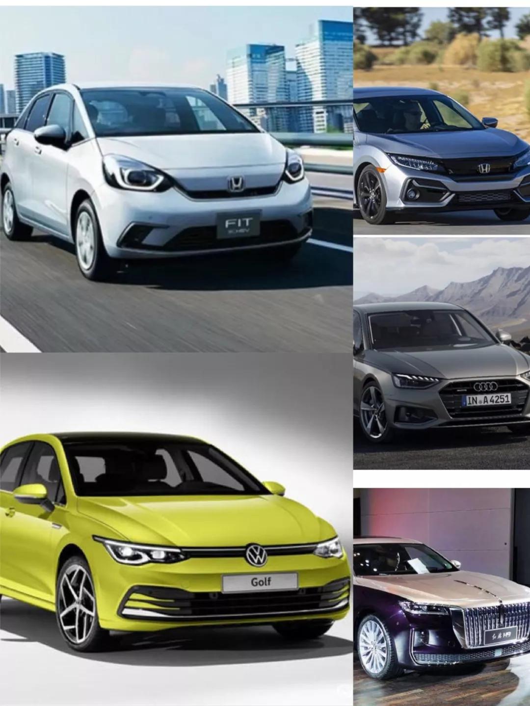 2020年值得期待的5款轿车，飞度、两厢思域、高尔夫领衔！