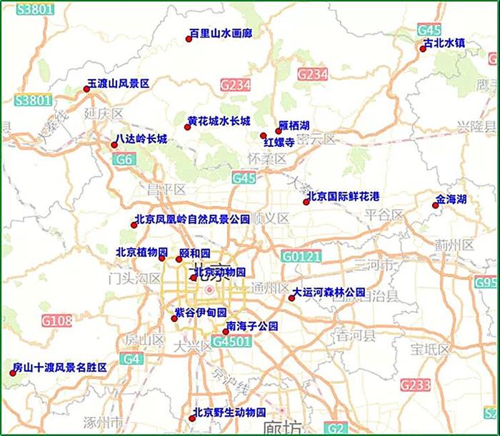 政策，2020两会，2020两会