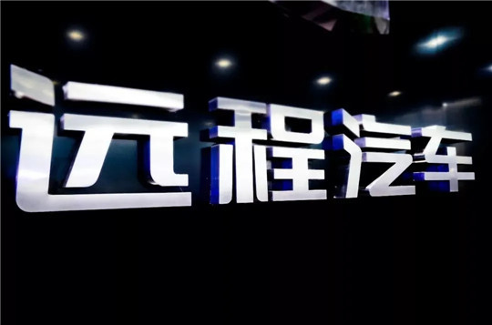 销量，吉利,新能源bsports必一体育,bsports必一体育销量