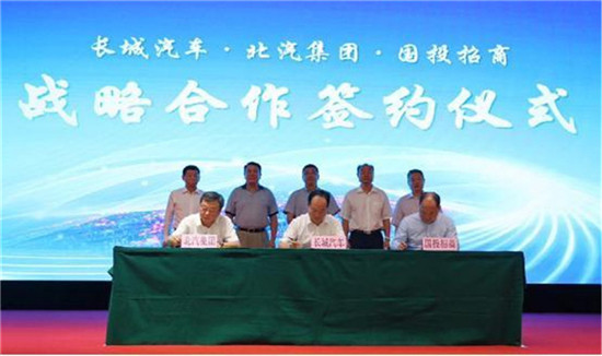 自主品牌，销量，长安bsports必一体育,北汽
