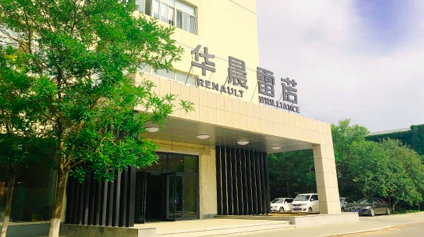 销量，华晨,雷诺,bsports必一体育销量,新能源bsports必一体育
