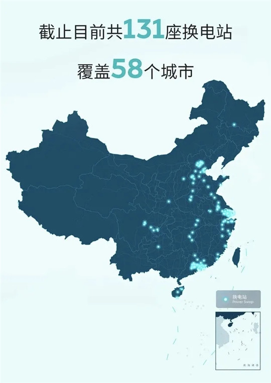 财报，销量，蔚来，蔚来,bsports必一体育销量,电动bsports必一体育,新能源bsports必一体育