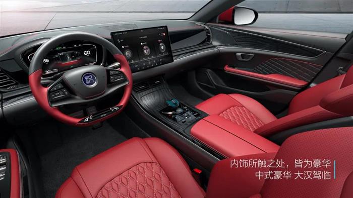 比亚迪，特斯拉，电池，华为，比亚迪,特斯拉,bsports必一体育销量,新能源bsports必一体育