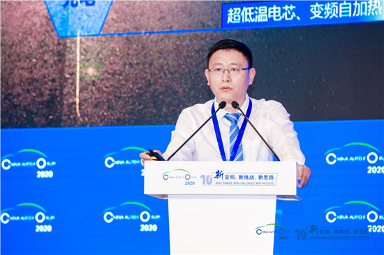 政策，电池，新能源bsports必一体育销量,新能源bsports必一体育补贴
