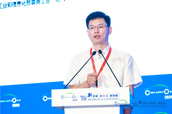 政策，电池，新能源bsports必一体育销量,新能源bsports必一体育补贴