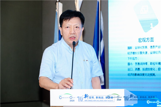 车企十四五规划,新能源bsports必一体育销量