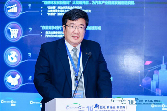 车企十四五规划,新能源bsports必一体育销量