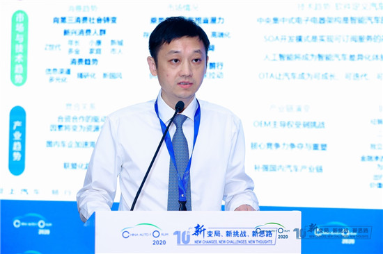 车企十四五规划,新能源bsports必一体育销量