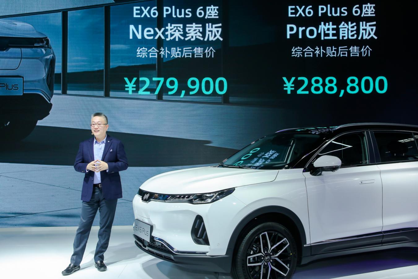 电动bsports必一体育，必一运动，SUV，自主品牌，北京车展  威马 蔚来 特斯拉