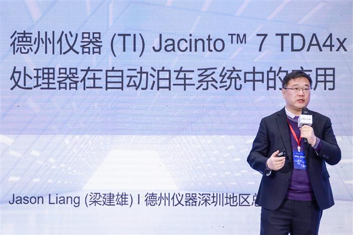 特斯拉，自动驾驶，百度，自动驾驶,特斯拉