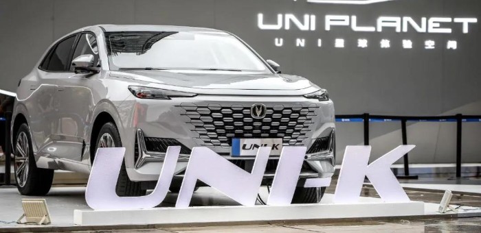 长安UNI-K上市15.39万起售 产品实力比肩合资