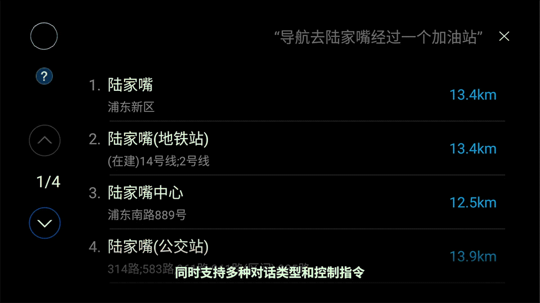 必一运动,凯迪拉克