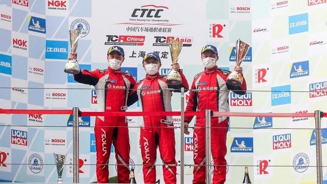 CTCC | 马赫动力，赛道冠军