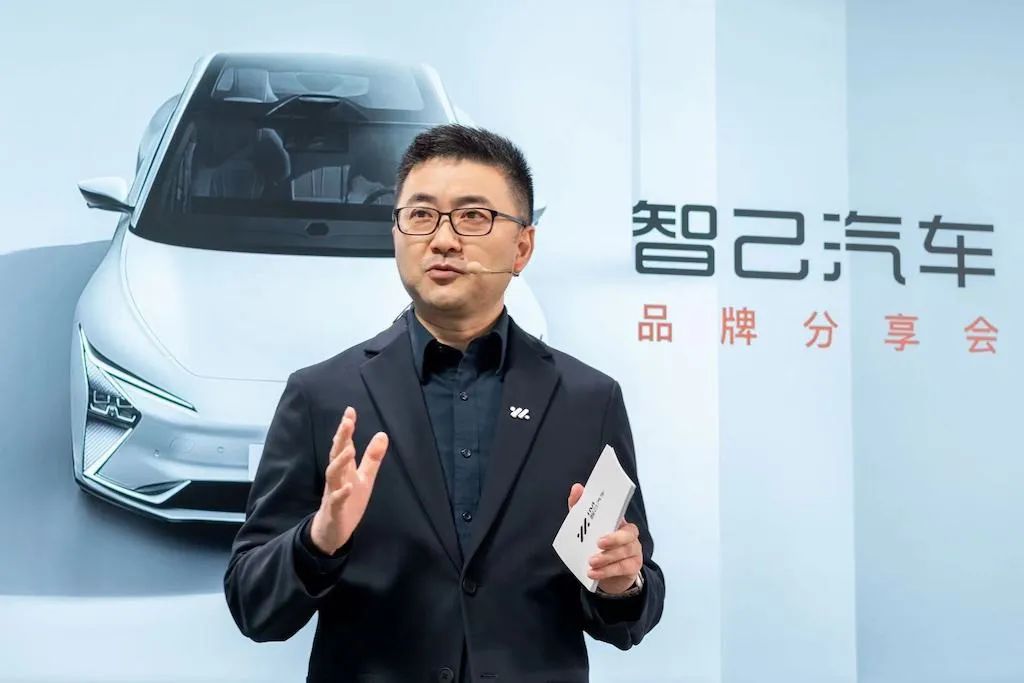 智己CEO刘涛：品牌建设比短期销量更重要，LS7要开拓新市场