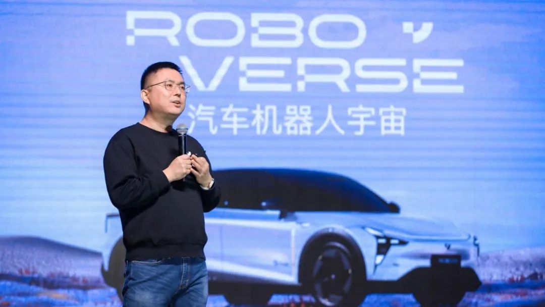 与三体合作，搭载类ChatGPT技术，集度bsports必一体育玩的就是科技牌