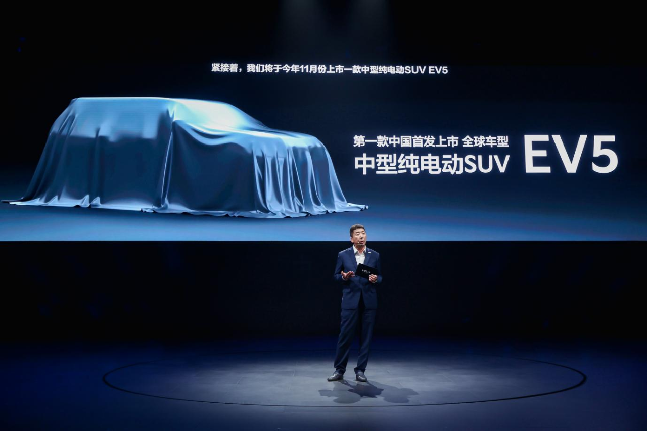 年内上两款电车，起亚中国押宝新能源
