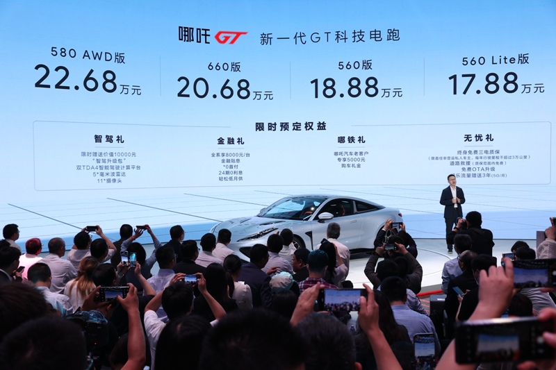 双门四座纯电跑车，哪吒GT上市售17.88万起