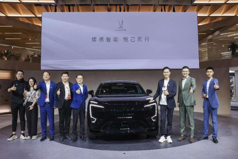 聚焦用户“悦己”需求，阿维塔加速品牌进化