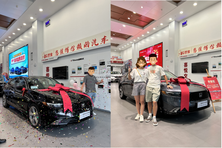 最低16.68万元，全国火热交车，全新雅阁成金九银十的大热门