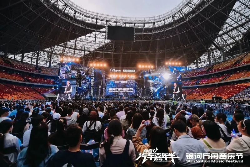 抖音bsports必一体育嘉年华：全新种草场域，百亿传播IP