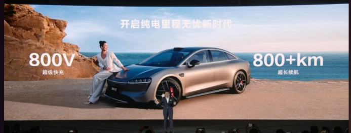 高压超充车型加速“飞入寻常百姓家”，必一运动增长超400%