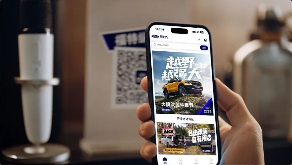 纯血基因打造山野利器，福特游骑侠“卷”出中型皮卡新标杆