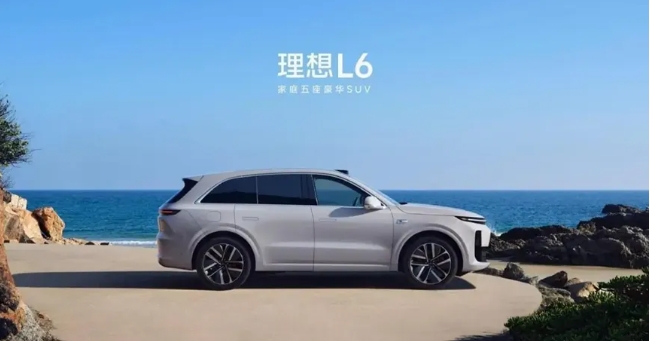 想和问界M7“掰手腕”，解决“灾难”的理想L6能打吗？