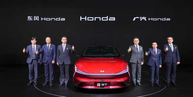 Honda e:NP2 极湃 2 正式发售、猎光 e:NS2 公布预售价格 “烨”品牌多款车型亮相北京车展