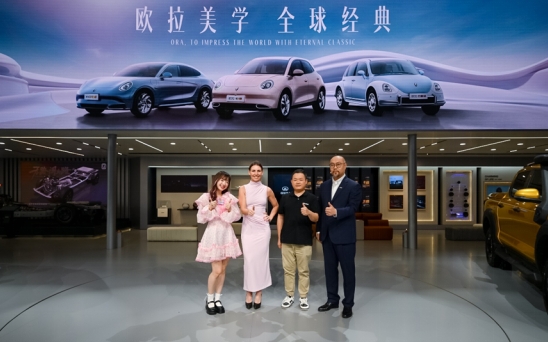 欧拉全球化战略再进阶，2024款欧拉好猫>木兰版北京车展超值上市！