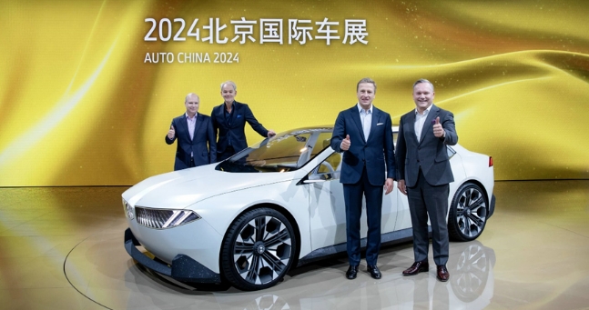 BMW和MINI“双线出击”，宝马必一运动“带电量”十足