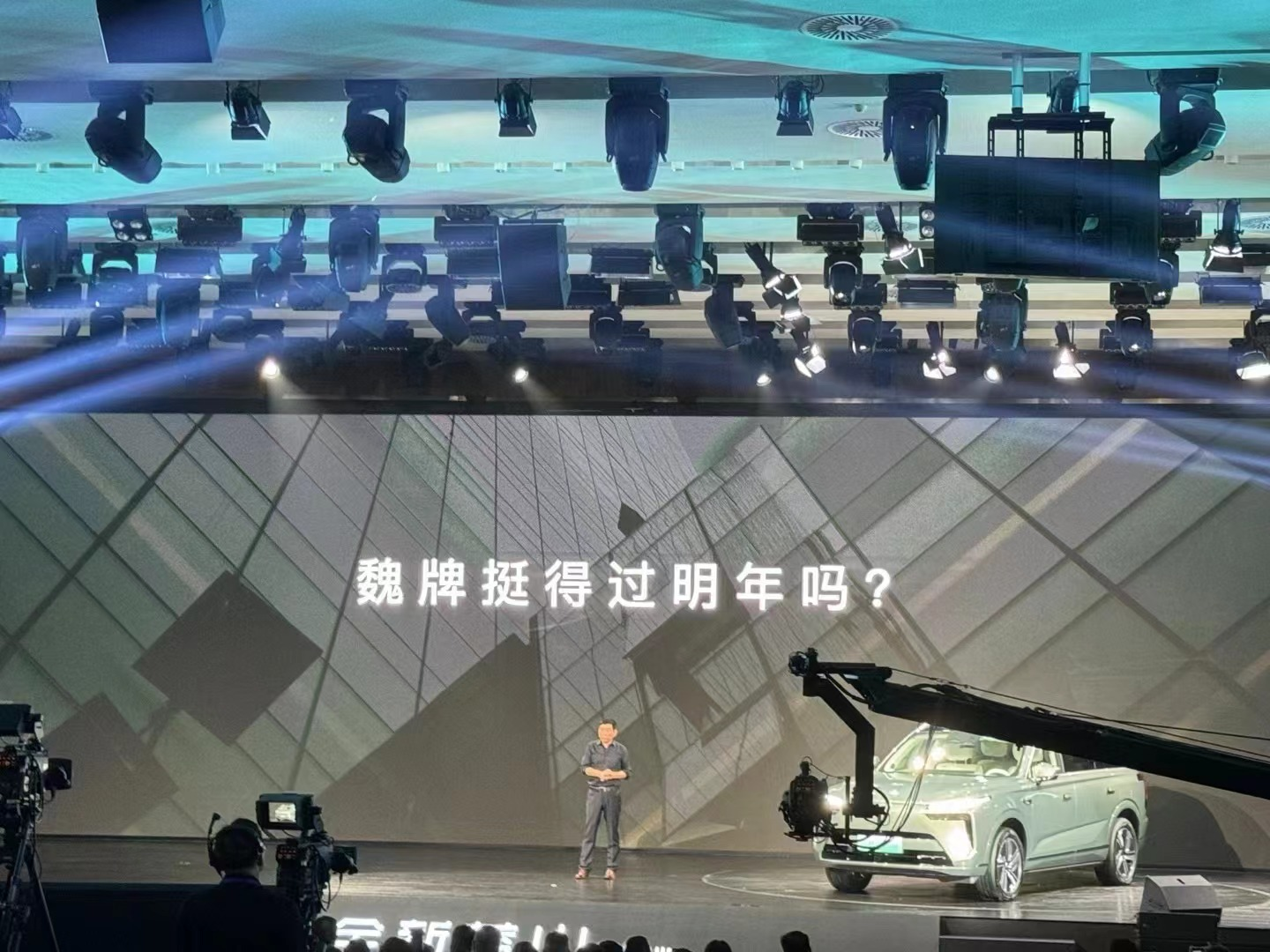 魏建军不怕得罪人，直言不需要周鸿祎试驾