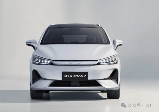 比亚迪全新纯电MPV eMAX 7发布，22.6万元起