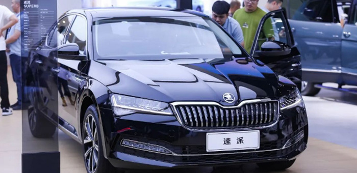 全系车型入驻上汽大众经销商，斯柯达没有放弃中国市场