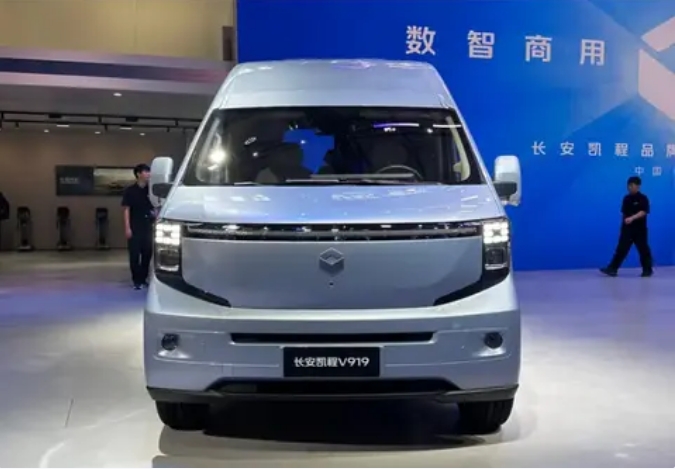 长安凯程V919亮相广州车展 品牌焕新后首款车型