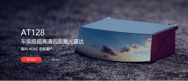 车展观察|智驾大战一触即发，广州车展谁是王者