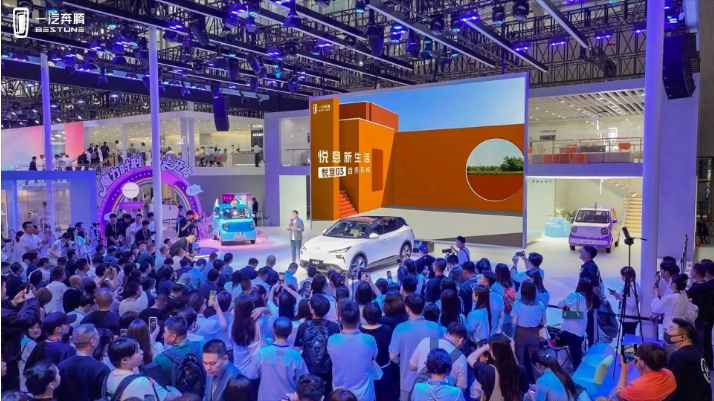 2024年销量创新高，新能源增长超2倍，一汽奔腾为何这么猛？