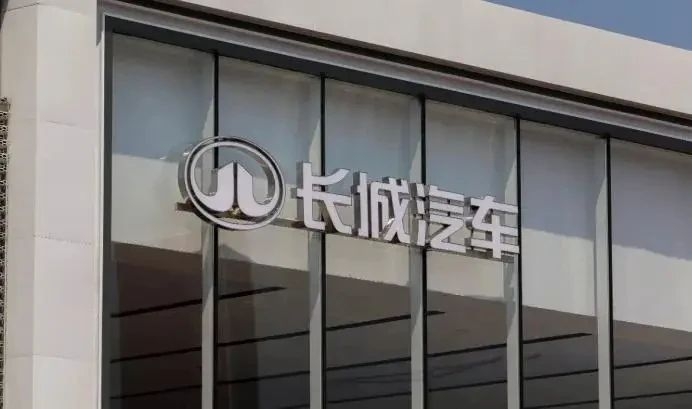 魏建军又要“任性”一把：长城将造百万豪车，挣大钱