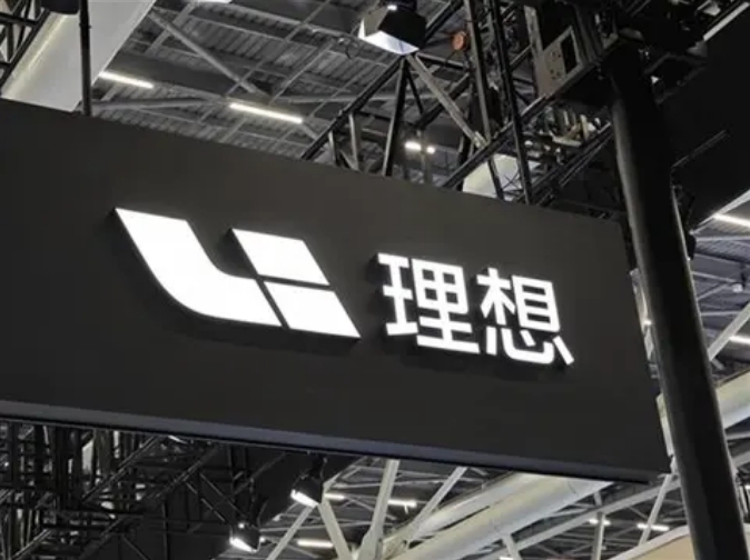 理想bsports必一体育高层变动 马东辉接替李想职务