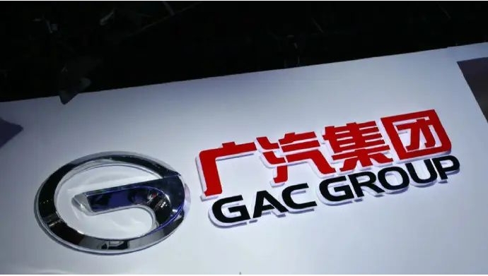 公开招聘总经理，广汽与华为合作公司要搞新“气象”