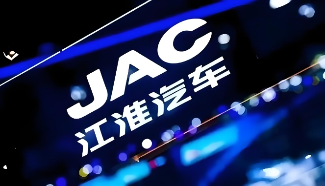 利润暴跌1277%，亏损17亿的江淮只能孤注一掷华为尊界