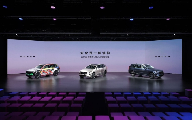 袁小林：沃尔沃的灵魂是安全，健康和可持续
